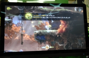 幻想世界の小さなヒーローの大物語―Xbox One向け探索型アクション「Ori and the Blind Forest」を一足早くプレイ！の画像13
