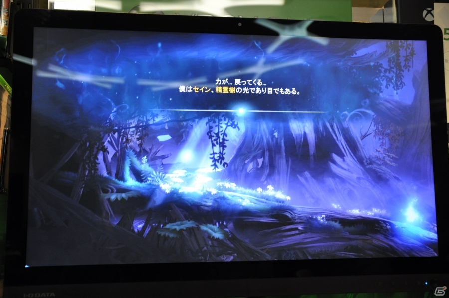 幻想世界の小さなヒーローの大物語―Xbox One向け探索型アクション「Ori and the Blind Forest」を一足早くプレイ！の画像11