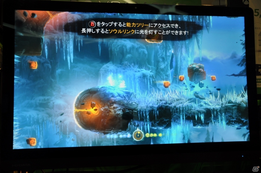 幻想世界の小さなヒーローの大物語―Xbox One向け探索型アクション「Ori and the Blind Forest」を一足早くプレイ！の画像9