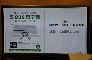 Xbox One向け絶叫ジェットコースター制作SLG「ScreamRide」を発売前にプレイ―コースターを飛ばせば高層ビルだって大破壊！の画像25
