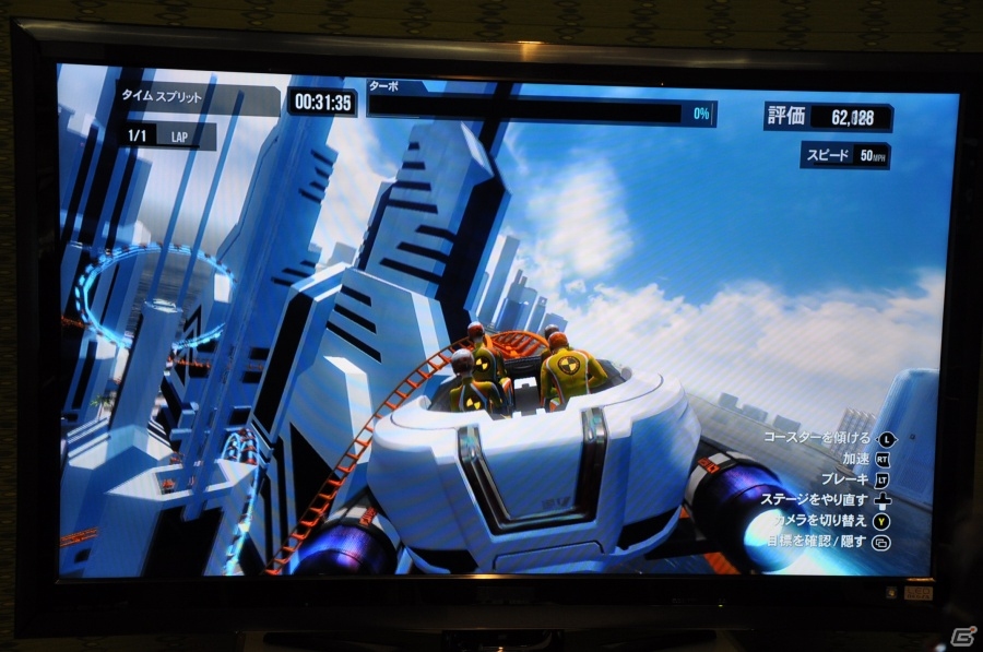 Xbox One向け絶叫ジェットコースター制作SLG「ScreamRide」を発売前にプレイ―コースターを飛ばせば高層ビルだって大破壊！の画像10