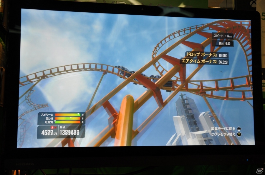 Xbox One向け絶叫ジェットコースター制作SLG「ScreamRide」を発売前にプレイ―コースターを飛ばせば高層ビルだって大破壊！の画像17