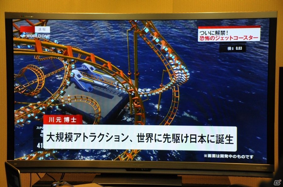 Xbox One向け絶叫ジェットコースター制作SLG「ScreamRide」を発売前にプレイ―コースターを飛ばせば高層ビルだって大破壊！の画像22