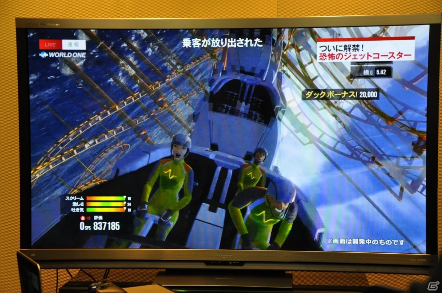Xbox One向け絶叫ジェットコースター制作SLG「ScreamRide」を発売前にプレイ―コースターを飛ばせば高層ビルだって大破壊！の画像24