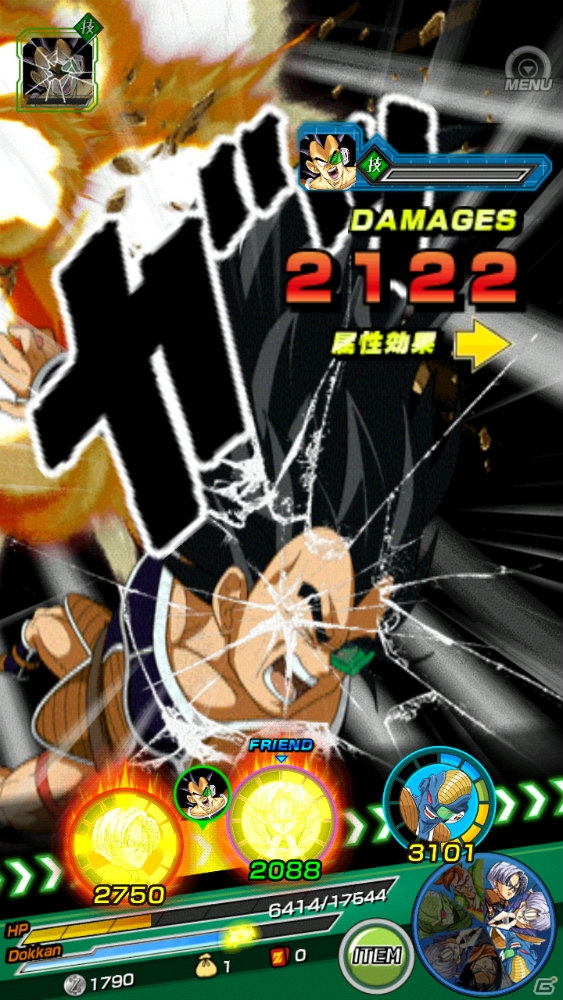 「ドラゴンボールZ ドッカンバトル」iOS版がリリース―記念キャンペーン＆孫悟空を仲間にできる強襲イベントも実施中の画像21