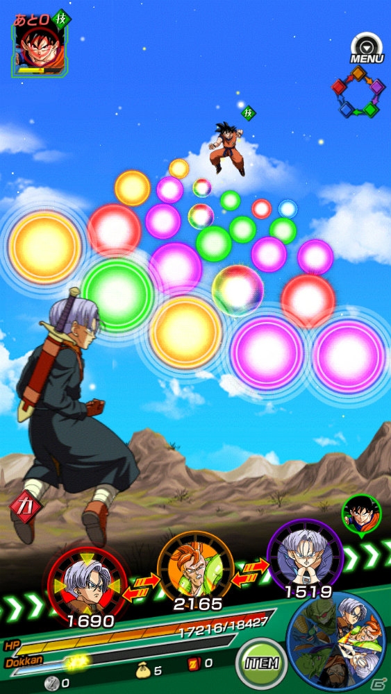 「ドラゴンボールZ ドッカンバトル」iOS版がリリース―記念キャンペーン＆孫悟空を仲間にできる強襲イベントも実施中の画像8