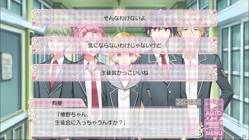 iOS/Android「美男高校地球防衛部LOVE！GAME！」サービス開始日が2月26日に決定の画像4
