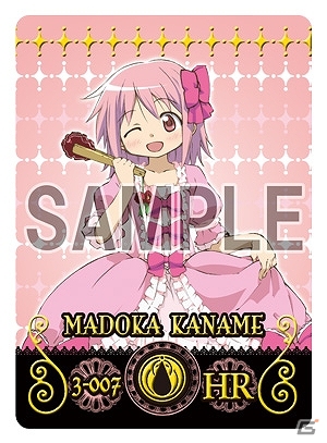 AC「劇場版 魔法少女まどか☆マギカ MAGICARD BATTLE」第3弾が稼働開始―描き下ろし7枚を含む新カード55種が追加！の画像2