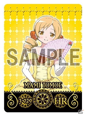 AC「劇場版 魔法少女まどか☆マギカ MAGICARD BATTLE」第3弾が稼働開始―描き下ろし7枚を含む新カード55種が追加！の画像5