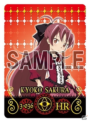 AC「劇場版 魔法少女まどか☆マギカ MAGICARD BATTLE」第3弾が稼働開始―描き下ろし7枚を含む新カード55種が追加！の画像6