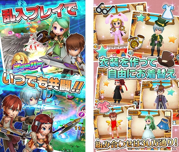 キャラクターの衣装を自由に着せ替えて戦うiOS/Android「リリーと魔神の物語」の事前登録が開始の画像3