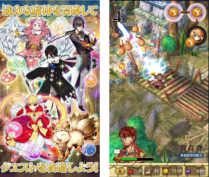 キャラクターの衣装を自由に着せ替えて戦うiOS/Android「リリーと魔神の物語」の事前登録が開始の画像4