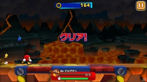 iOS/Android「ソニック ランナーズ」プレイヤーキャラクター＆おともなどを紹介！音速アクションを支えるシステムやSNS要素もの画像51