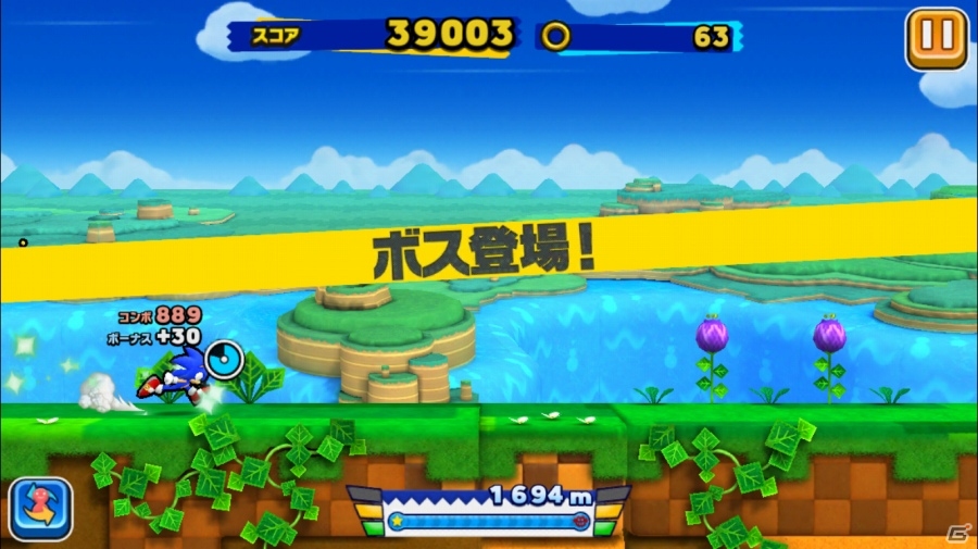 iOS/Android「ソニック ランナーズ」プレイヤーキャラクター＆おともなどを紹介！音速アクションを支えるシステムやSNS要素もの画像53