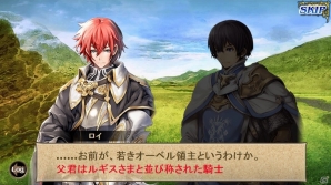 iOS/Android「オルタンシア・サーガ -蒼の騎士団-」アクティブ・レーンバトルや主人公ビジュアルを紹介！主題歌はいとうかなこさんが担当の画像2