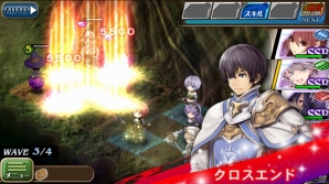 iOS/Android「オルタンシア・サーガ -蒼の騎士団-」アクティブ・レーンバトルや主人公ビジュアルを紹介！主題歌はいとうかなこさんが担当の画像7