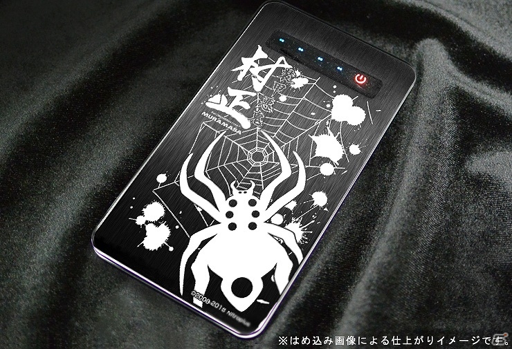PC「装甲悪鬼村正」オリジナルデザインモバイルバッテリーの申込受付がCROSSクラウドファンディングにて開始の画像3