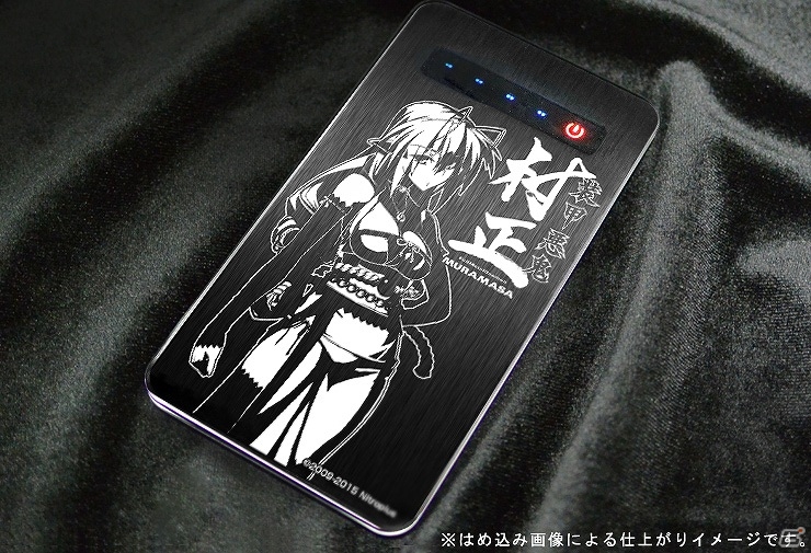 PC「装甲悪鬼村正」オリジナルデザインモバイルバッテリーの申込受付がCROSSクラウドファンディングにて開始の画像4