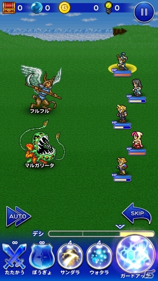 ロマサガ世界の扉が開く―iOS/Android「ファイナルファンタジー レコードキーパー」とMobage版「エンペラーズ サガ」がコラボレーション！の画像3