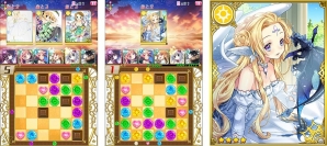 iOS/Android「Wonder4World」鷹乃ゆき氏の描く新カードがプレミアムガチャに登場！イベント「Fairy Tale～妖精の楽園～」も開催の画像2