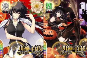 Mobage「真剣で私に恋しなさい！P」限定“川神 百代”＆“椎名京”がボックスガチャで復刻！一部既存ユニットへの星6ランク追加の画像2