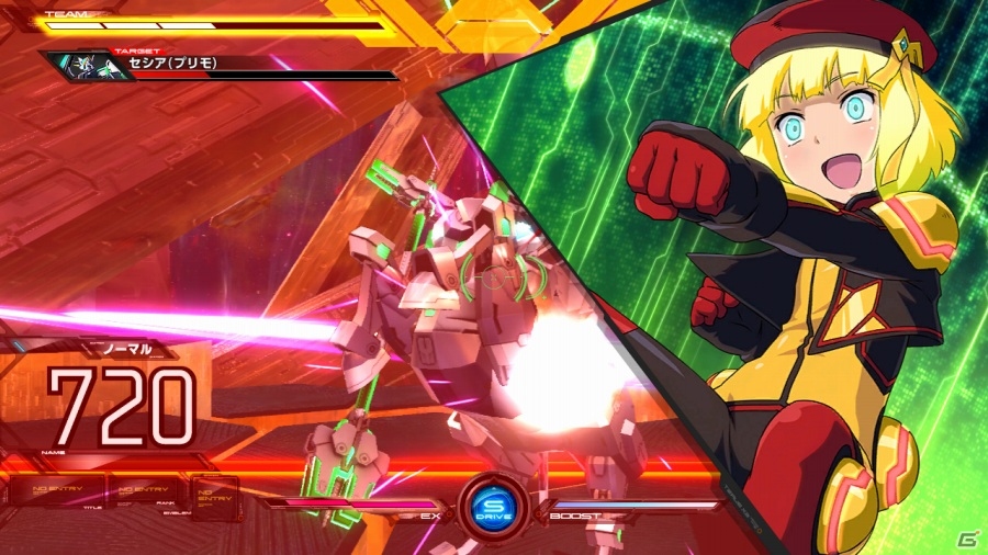 AC「機動戦士ガンダム エクストリームバーサス マキシブースト」第3世代の最終兵器「ガンダムAGE-3」が2月24日に参戦！新ラスボス機体＆全国大会情報も掲載の画像53