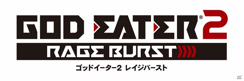 「プレコミュ Cafe」2月20日19時配信では「ゴッドイーター2 レイジバースト」や「バイオハザード リべレーションズ2」などを紹介！の画像1