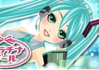 GREE/mixi/mobage/dゲーム「プラチナ☆ガール」初音ミクの衣装や髪型が手に入るコラボガチャが2月21日より登場！