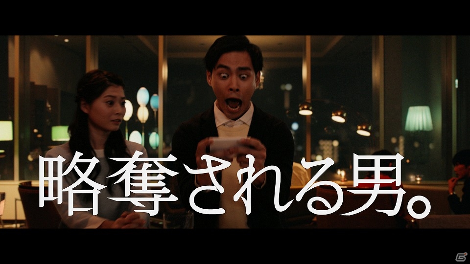 柴咲コウさん＆柳楽優弥さんの豊かな表情に注目！iOS/Android「クラッシュ・オブ・クラン」のTVCMが2月23日より放映の画像5