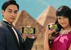 柴咲コウさん＆柳楽優弥さんの豊かな表情に注目！iOS/Android「クラッシュ・オブ・クラン」のTVCMが2月23日より放映
