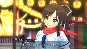 PS4/PS Vita「閃乱カグラ ESTIVAL VERSUS -少女達の選択-」飛鳥役の原田ひとみさんのビデオインタビューが公開！半蔵学院メンバーのボイスサンプル＆声優陣メッセージもの画像3