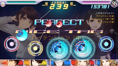 iOS/Android「ハロプロタップライブ」感謝祭イベント「完熟Berryz工房」が開催！嗣永桃子さん＆夏焼雅さんの限定カードも登場の画像15