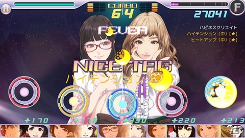 iOS/Android「ハロプロタップライブ」感謝祭イベント「完熟Berryz工房」が開催！嗣永桃子さん＆夏焼雅さんの限定カードも登場の画像17