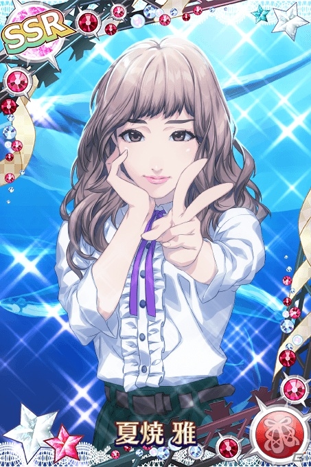 生写真(ハロプロ)/アイドル/Berryz工房 Berryz工房/夏焼雅