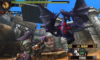 3DS「モンスターハンター4G」イベントクエスト「メトロイド・特殊任務」＆「メトロイド・迫り来る骸蜘蛛」の一般配信が開始！の画像2