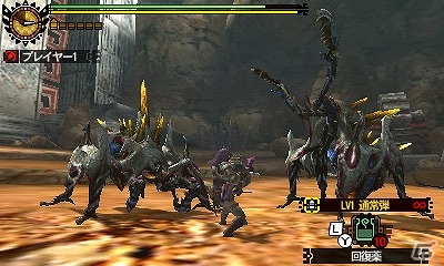 3DS「モンスターハンター4G」イベントクエスト「メトロイド・特殊任務」＆「メトロイド・迫り来る骸蜘蛛」の一般配信が開始！の画像5