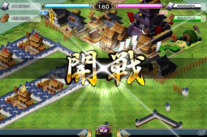 iOS/Android「戦国X」対戦イベント「決戦・第四章」が開幕―PvP戦の仕様が大幅リニューアル！の画像4