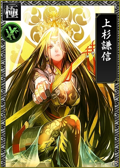 Android「戦国IXA 千万の覇者」2月下旬に配信決定！限定特典付きの事前登録受付開始の画像1