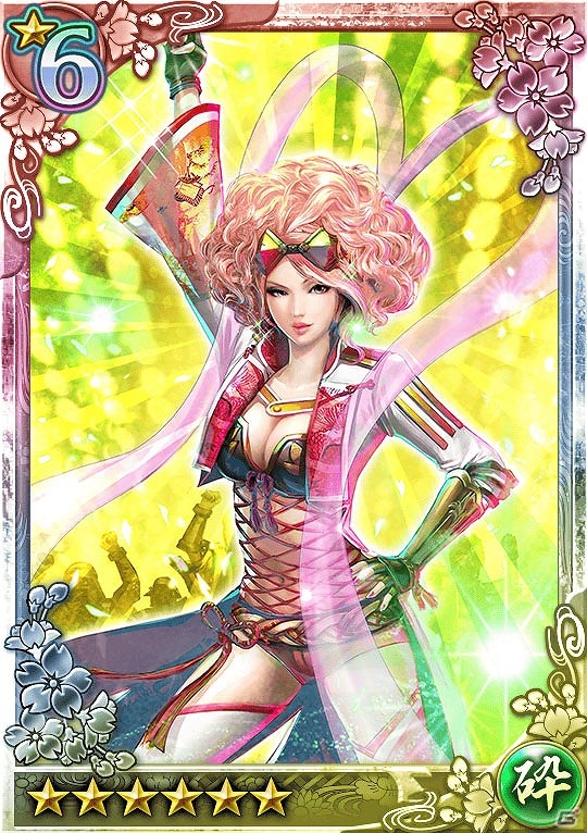 iOS/Android「クイズバトル討鬼伝」にて第5回モノノフ大会が開催！「新規＆復帰キャンペーン」＆「戦国無双4-II」コラボは2月22日よりスタートの画像8