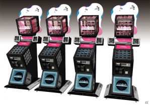 AC「jubeat prop」が本日稼働！プレーヤーの実力を示す「ステップ機能」や個性を表す「エンブレム機能」などが追加の画像2