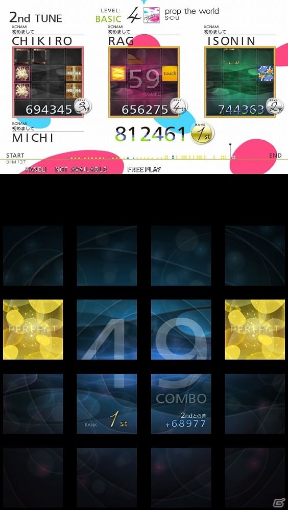 AC「jubeat prop」が本日稼働！プレーヤーの実力を示す「ステップ機能」や個性を表す「エンブレム機能」などが追加の画像8