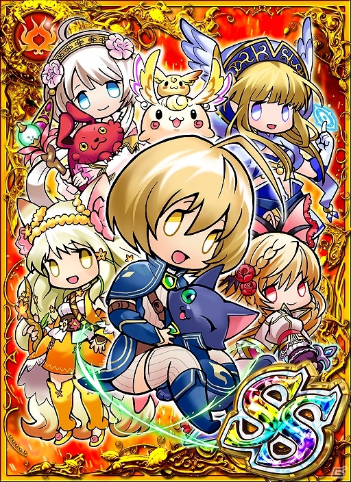 iOS/Android「魔法使いと黒猫のウィズ」「白猫プロジェクト」「ほしの島のにゃんこ」にて2月22日より“猫の日”イベントが開催！の画像4