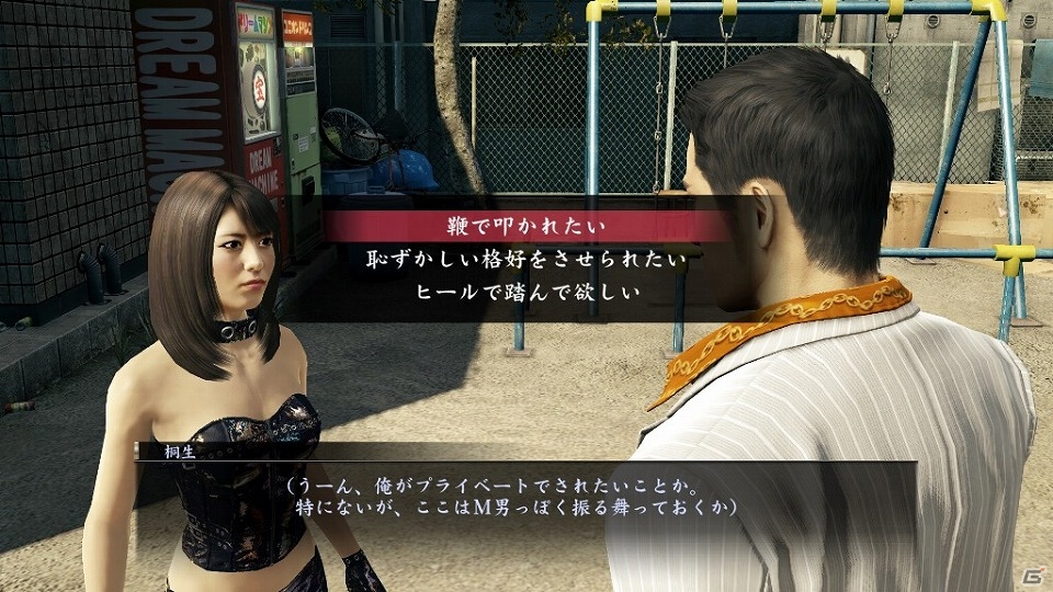 PS4/PS3「龍が如く0 誓いの場所」ゲーム体験会＆名越総合監督サイン会の追加開催店舗が発表！の画像4