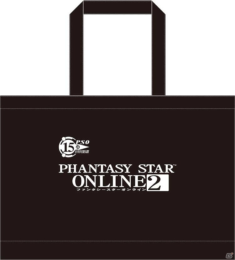 「ファンタシースターオンライン2」オフラインイベント「アークスキャラバン」が3月1日の広島開催を皮切りに全国で実施！物販コーナーの詳細が公開の画像2