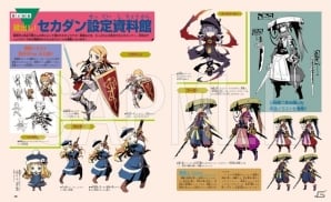 3DS「世界樹と不思議のダンジョン」先着購入特典の一部内容を紹介―セカダン設定資料館、超プレイレポート、編集部コメントも公開の画像1