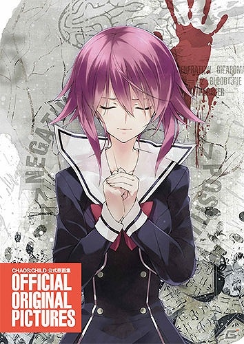 「5pb.祭り2015」Xbox One「PSYCHO-PASS サイコパス 選択なき幸福」も試遊される体験ブースの内容＆物販情報が公開！の画像8