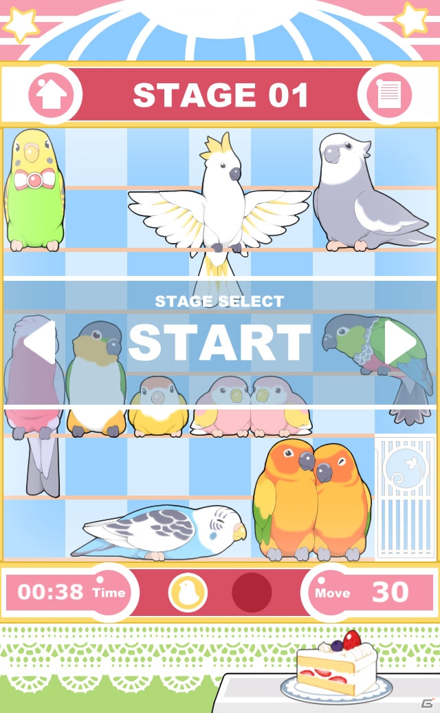 iOS/Android「パロットパズル インコの部屋」を紹介！可愛いインコずくめの癒やし系パズル【ほっとアプリレビュー】の画像3