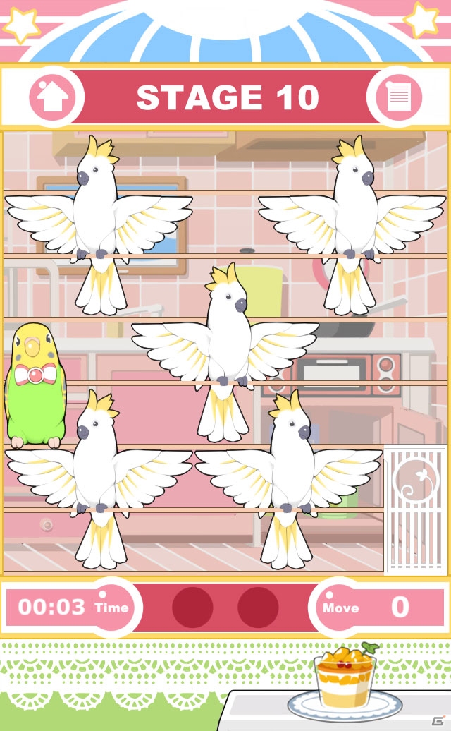 iOS/Android「パロットパズル インコの部屋」を紹介！可愛いインコずくめの癒やし系パズル【ほっとアプリレビュー】の画像6