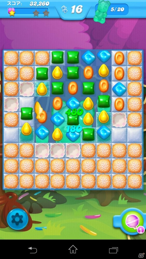 iOS/Android向けパズルゲーム「キャンディークラッシュソーダ」を紹介！今週のおすすめスマホゲームアプリレビューの画像2