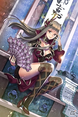 iOS/Android「三国志乱舞」もしも三国志で人気投票があったなら！？新LE姫武将を決定する「天下統一♥姫選挙」が開催！の画像18